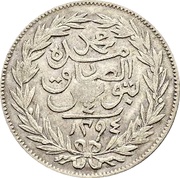 4 Rial - Abdulhamid II and Muhammad III without "Al-Ghazi"; Countermarked, Tunisia, 1878 reverse image