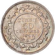 50 Centimes - Muhammad V reverse image