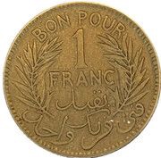 1 Franc Chambers of Commerce Coinage; Essai reverse image