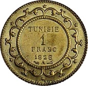 1 Franc - Muhammad VI Essai reverse image