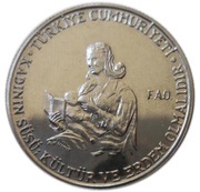 1 Lira FAO obverse image