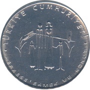 2½ Lira FAO obverse image