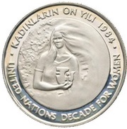 5000 Lira U.N. Decade for Women, Turkey, 1984 reverse image