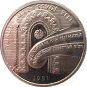 5000 Lira Yunus Emre reverse image