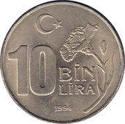 10 000 Lira, Turkey, 1994-2001 reverse image