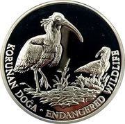 50 000 Lira Bald Ibis, Turkey, 1994 reverse image