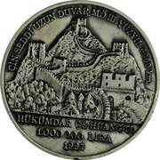 1 000 000 Lira Great Wall of China obverse image