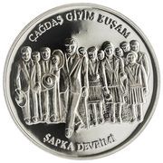 3 000 000 Lira Hat Law reverse image