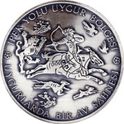 4 000 000 Lira Silk Route - Uygur, Turkey, 1999 reverse image