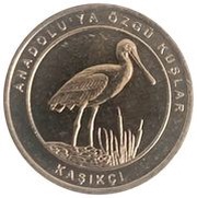 1 Kuruş Spoonbill reverse image