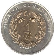 1 Lira Turkish Kangal Dog obverse image