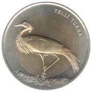 1 Lira Demoiselle Crane reverse image