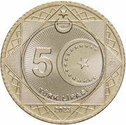 5 Lira Centenary of the Republic of Türkiye reverse image