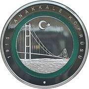 10 Lira 1915 Canakkale Bridge reverse image