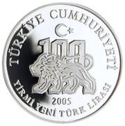 20 Yeni Lira Galatasaray Sports Club obverse image