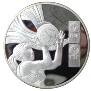 20 Lira FIBA World Championship, Turkey, 2014 reverse image