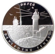 20 Lira Deveboynu Lighthouse, Turkey, 2017 reverse image