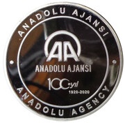 20 Lira Anadolu Agency, Turkey, 2020 reverse image