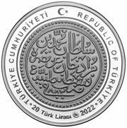 20 Lira Turkish State Mint obverse image
