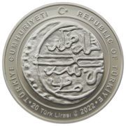 20 Lira Murad II obverse image