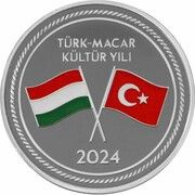 20 Lira 2024 Hungarian-Turkish Cultural Year, Turkey, 2024 reverse image