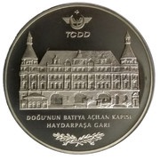 25 Yeni Lira Devlet Demiryollari 150th Anniversary, Turkey, 2006 reverse image