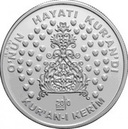 50 Lira Koran, Turkey, 2010 reverse image