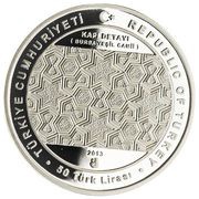 50 Lira Woodworking obverse image
