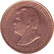 5 Teňňe obverse image