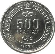 500 Manat reverse image