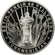 500 Manat 60th Anniversary of WWII, Turkmenistan, 2005 reverse image