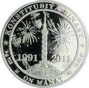 10 Manat Monument of the Constitution reverse image