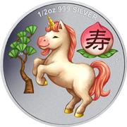 50 Cents - Elizabeth II Year of the Horse - Longevity reverse image