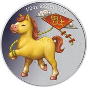 50 Cents - Elizabeth II Year of the Horse - Prosperity reverse image