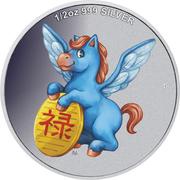50 Cents - Elizabeth II Year of the Horse - Success reverse image