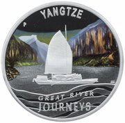 1 Dollar - Elizabeth II Yangtze, Tuvalu, 2010 reverse image