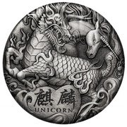 2 Dollars - Elizabeth II Qi Lin and Unicorn, Tuvalu, 2018 reverse image