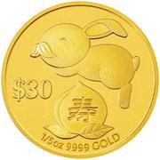 30 Dollars - Elizabeth II Year of the Rabbit - Longevity, Tuvalu, 2011 reverse image