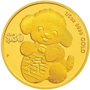 30 Dollars - Elizabeth II Year of the Dog: Success, Tuvalu, 2018 reverse image
