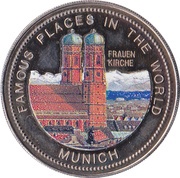 1000 Shillings Frauenkirche, Uganda, 1994 reverse image