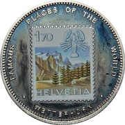 1000 Shillings Wetterhorn, Uganda, 1999 reverse image