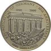 1000 Shillings Reunification of Germany, Uganda, 2000 reverse image