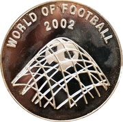 1000 Shillings Goal reverse image