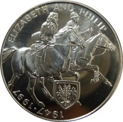 2000 Shillings Golden Wedding; copper-nickel, Uganda, 1997 reverse image