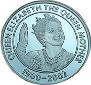 2000 Shillings Waving queen, Uganda, 2003 reverse image