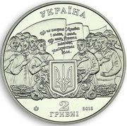 2 Hryvni Mykhailo Verbytskyi obverse image