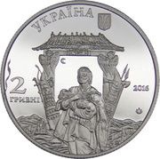 2 Hryvni Ivan Mykolaychuk obverse image