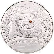 5 Hryven The Year of the Dragon, Ukraine, 2012 reverse image