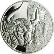 5 Hryven The Auroch, Ukraine, 2017 reverse image