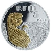 5 Hryven The Lion obverse image
